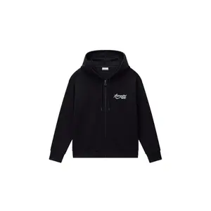 product-sibling