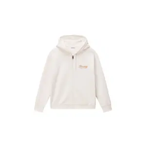 product-sibling