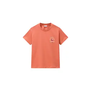 product-sibling