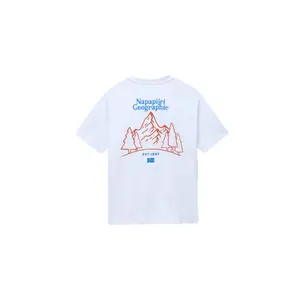 product-sibling