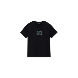 product-sibling