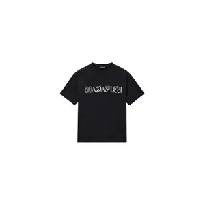 product-sibling