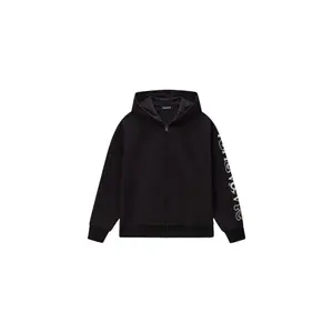 product-sibling