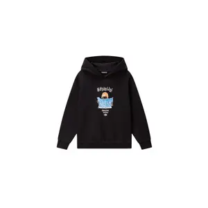 product-sibling