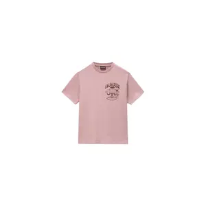 product-sibling
