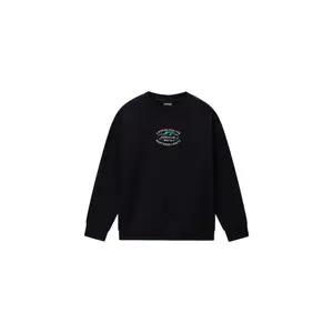 product-sibling
