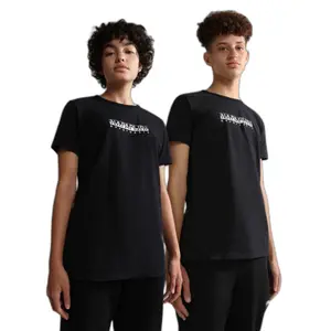 Child's T-shirt Napapijri S-Box 2 image-1