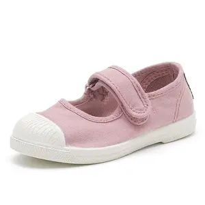 Baskets baby Natural World Cebosa image-0
