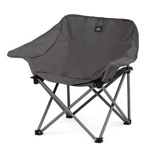 acacia-88-sillon-plegable-naturehike-acacia-negro-gris-tu