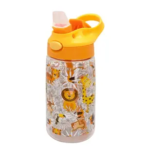 Children's bottle Nerthus lions tritan image-1