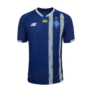Maillot Extérieur FC Dynamo Kiev 2026/27