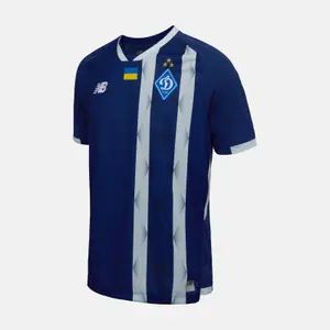 Maillot Extérieur FC Dynamo Kiev 2026/27 image-1