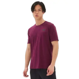 Maillot jacquard New Balance Q Speed image-0