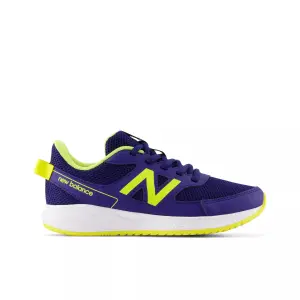 Children's running shoes New Balance 570V3 image-0