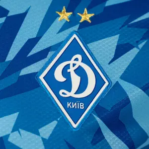 Auswärtstrikot Dynamo Kiew 2025/26 image-2