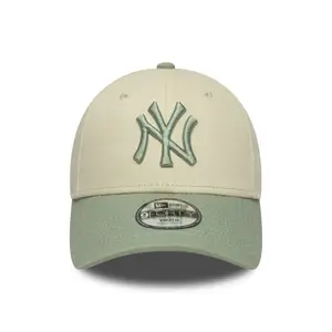 New York Yankees barnkeps New Era 9Forty MLB League Essential image-1
