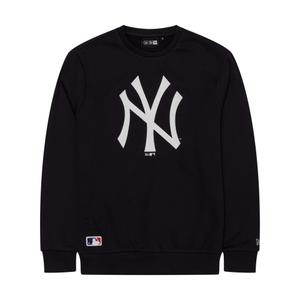 60590529-sweatshirt-new-york-yankees-nos-mlb-regular-blue-white