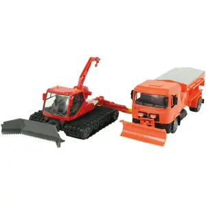 Hunting and snow grooming New Ray Cof Man image-3