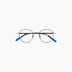 Lunettes de vue enfant New York Yankees NYMM105 image-1