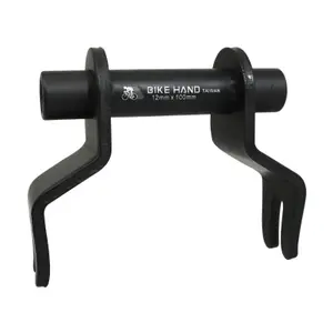 156547-adapter-fur-fahrradhalter-vorderrad-um-den-schnellspanner-auf-die-achse-umzustellen-newton-store-schwarz-12-mm