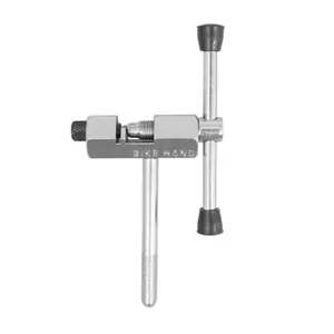 Bike Chain Drift Tool Newton 7-8V image-0