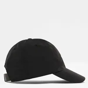 Children's cap The North Face Horizon image-1