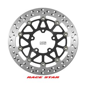 dis1940zg-floating-motorcycle-brake-disc-ng-brake-disc-race-star-dis1940zg-silver-black-310-mm