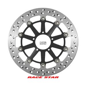 dis1957zg-floating-motorcycle-brake-disc-ng-brake-disc-race-star-dis1957zg-silver-black-320-mm