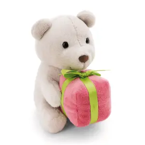 Urso de peluche sentado com caixa de presente Nici Finni image-0