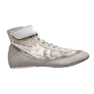 Wrestling shoes Nike Speedsweep VII
