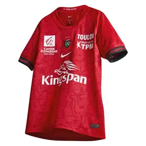 Heimtrikot RC Toulon 2026/27 image-1