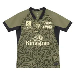 Third Jersey Nike RC Toulon image-1