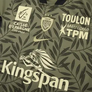 Third Jersey Nike RC Toulon image-3