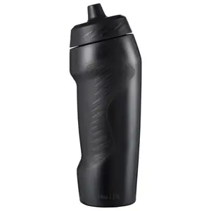 Gourd Nike Hyperfuel - 709 ml image-1