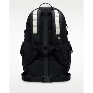 Sac à dos Nike ACG Daymax image-2