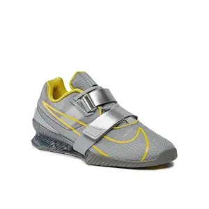 Weightlifting shoes Nike Romaleos 4 image-1