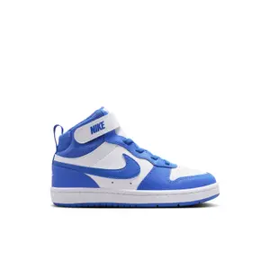 Children's Trainers Nike Borough Mid 2. image-0