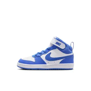 Children's Trainers Nike Borough Mid 2. image-1