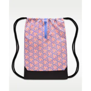 String Bag Nike Academy image-1