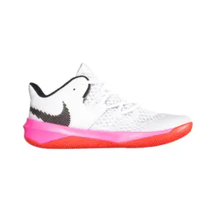Indoor Shoes Nike Zoom HyperSpeed Court SE