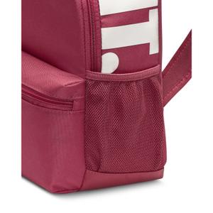 Mochila infantil Nike Brasilia JDI image-5