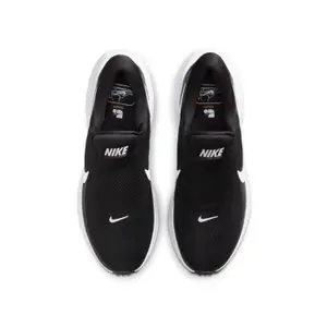 Buty do biegania Nike Revolution 8 Easyon image-4