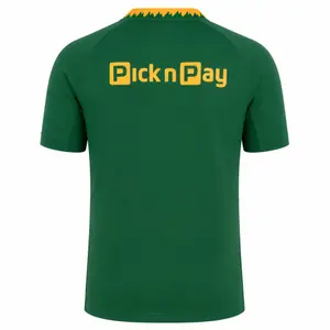 Maillot Domicile Afrique du Sud 2026/27 image-2