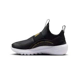 Dětské boty Nike Flex 4 image-1