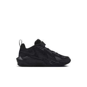 Children's basketball shoes Nike S.T. Dynamite image-1