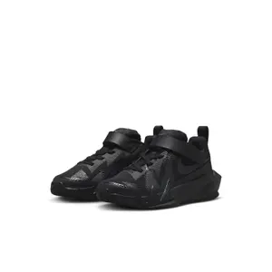 Children's basketball shoes Nike S.T. Dynamite image-5