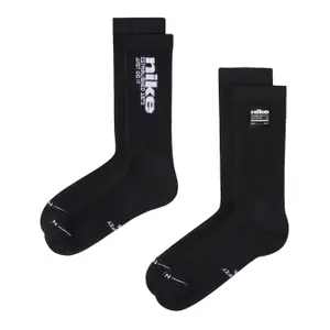 product-sibling