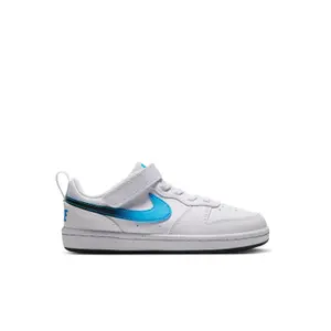 product-sibling