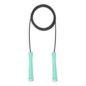 Lina do skakania Nike Fundamental