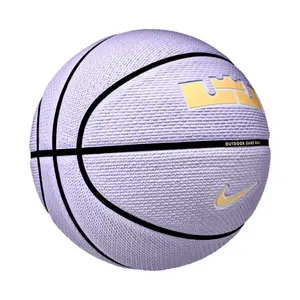 Basketboll Nike Playground 2.0 Lebron James image-1